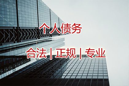 10万元私人借款合法利息上限是多少